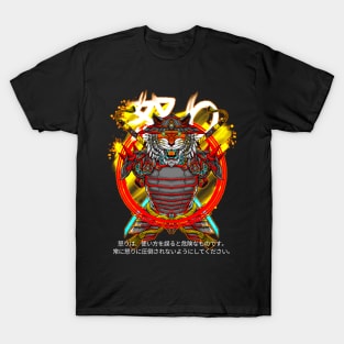 Tora No Ikari T-Shirt